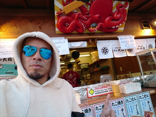 15日・大阪5日目!アベノハルカスからのスパワールド!