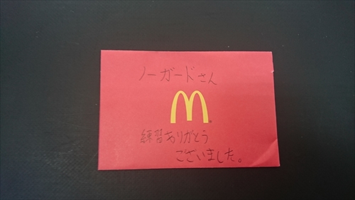 17日・キャンカーにエアコンを積みました!