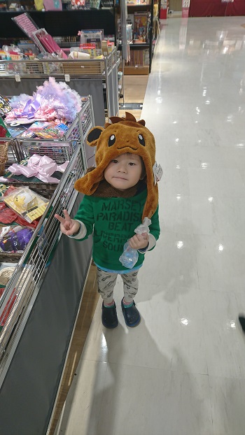 8日・ライカムでメガネを買いました!