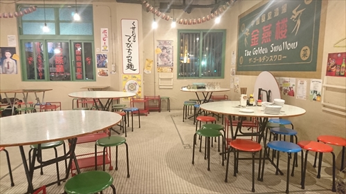 19日・11日振りのトレーナー!