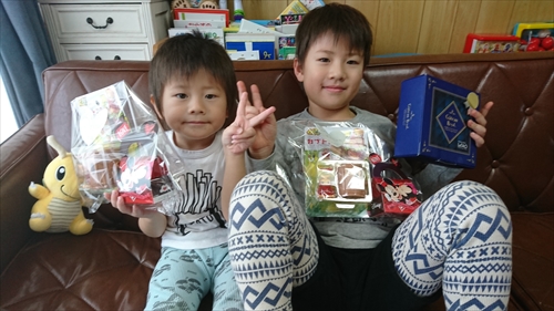 14日・次男と県総合運動公園デート!