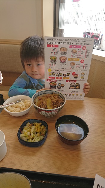 16日・次男とアメリカンビレッジデート!