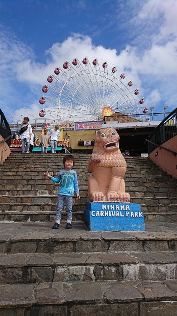 16日・次男とアメリカンビレッジデート!