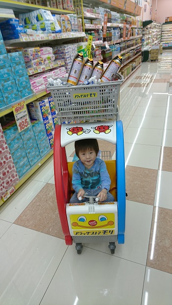 16日・次男とアメリカンビレッジデート!