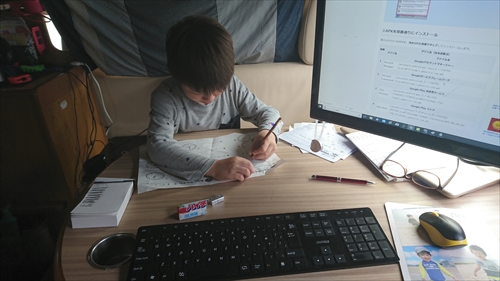 23日・金波銀波(きんぱぎんぱ)で!