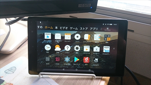 23日・金波銀波(きんぱぎんぱ)で!