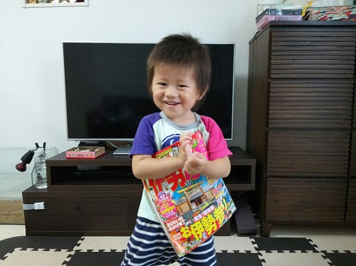 3日・鳥羽の海楽園に決定!