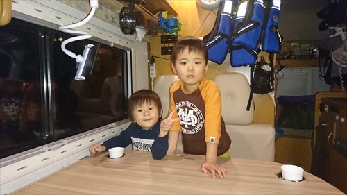 24日・沖縄満喫プラン!