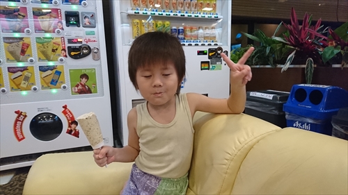 2日・ニャーコのグミ!