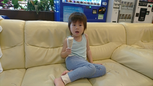 6日・天然温泉アロマデート!