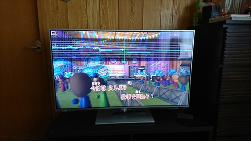 7日・自宅カラオケ!