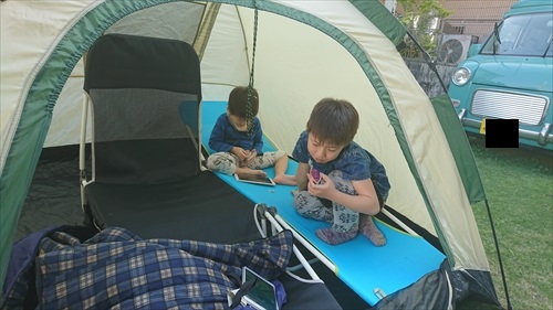 13日・庭デート!