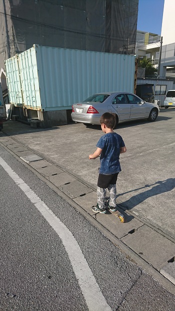 13日・庭デート!