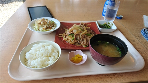 14日・ひとり温泉でゆっくり!