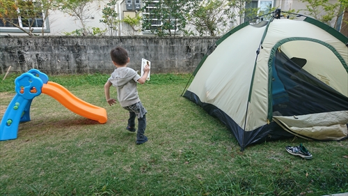 14日・ひとり温泉でゆっくり!
