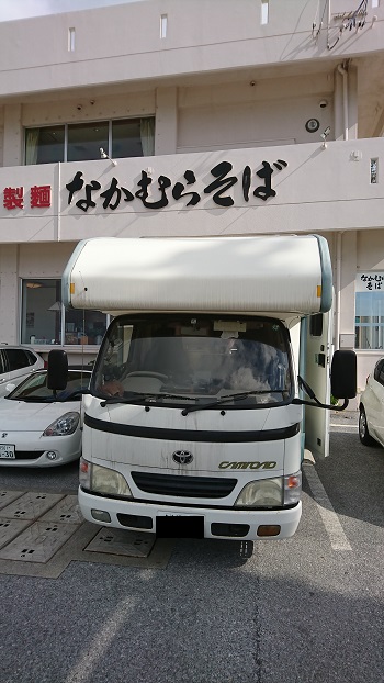 17日・お菓子キャラバン!