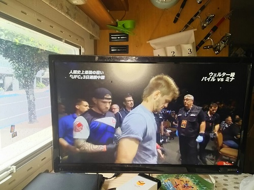 8日・abemaTVでUFCファイトナイト90を観戦!