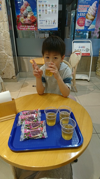 17日・お菓子キャラバン!