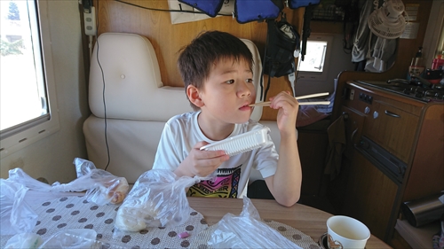 18日・結の浜公園がとっても良かった!