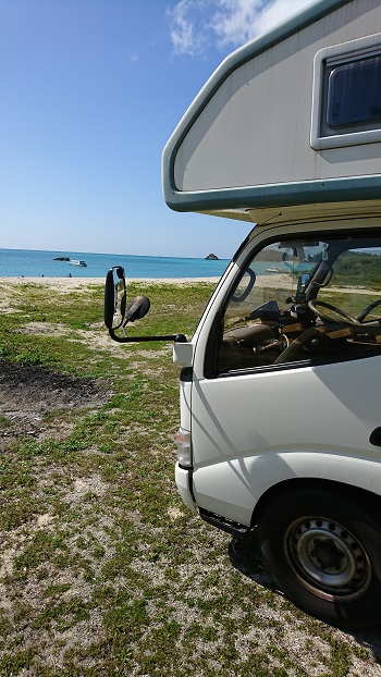 18日・結の浜公園がとっても良かった!