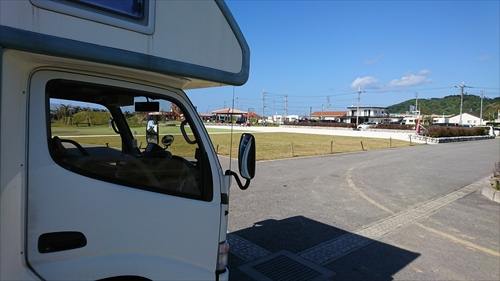 18日・結の浜公園がとっても良かった!