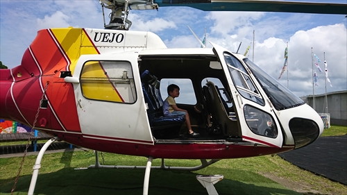 9日・次男と動物園デート!