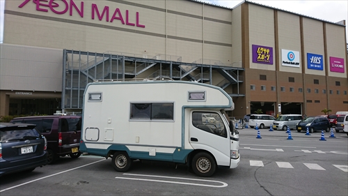 22日・ライカムでお仕事!