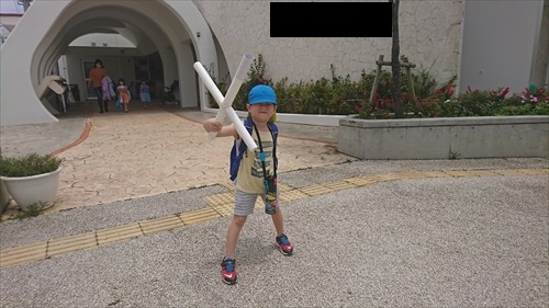 18日・授業参観!