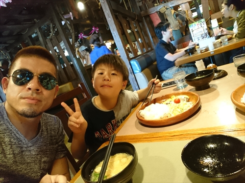 18日・授業参観!