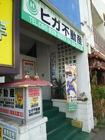 19日・待ちに待った流しそうめん!