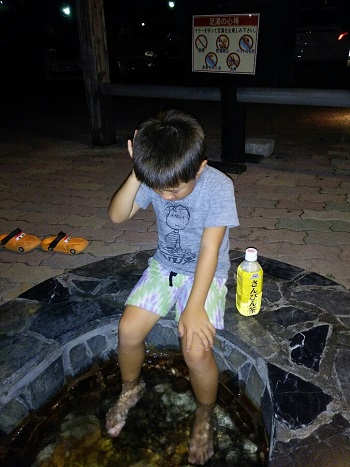 25日・北谷の足湯に!