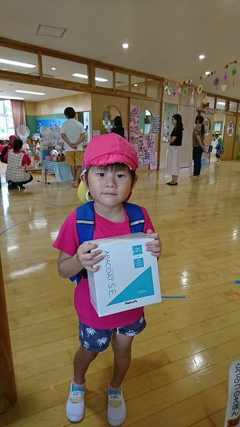 13日・ママがアルバイトを始めました!