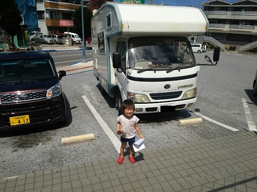 24日・ジャングルブックを観に!