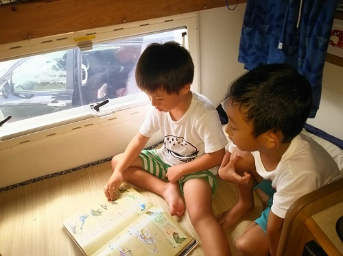 2日・運動会でした!