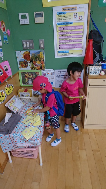 7日・シンパパ2日目!