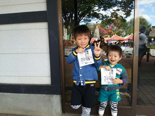 10日・わんこそばとさんさ踊りと小岩井農場!