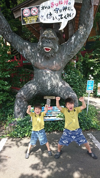 27日・宮城蔵王えぼし!