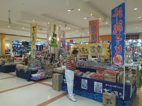 11日・ディンタイフォン仙台店へ!