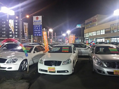 13日・八木山ベニーランド!