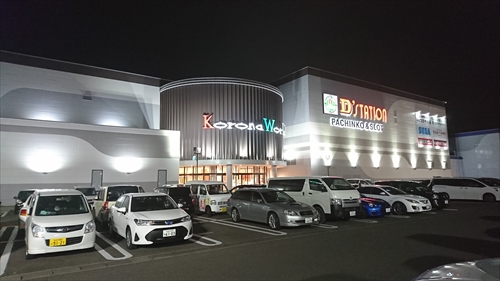 25日・利府の公園と牛タンと!