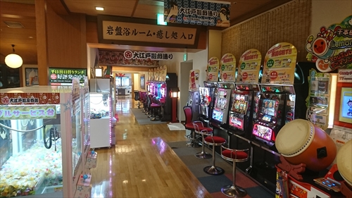 25日・利府の公園と牛タンと!