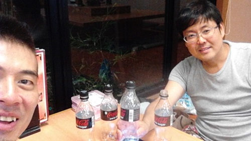 18日・コロナの湯で密会!