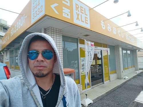 15日・傷を癒しに!