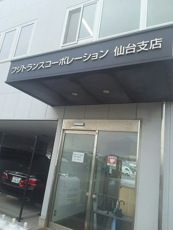 22日・焼肉ひがしやまのプレミアム食べ放題フェア!