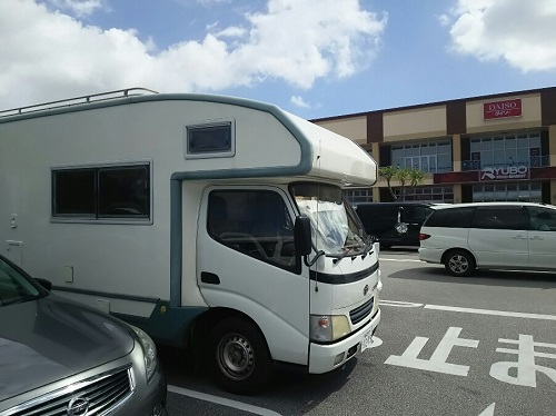 25日・沖縄のムーンスター!