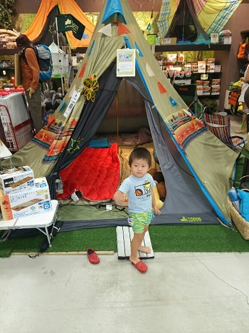 25日・沖縄のムーンスター!