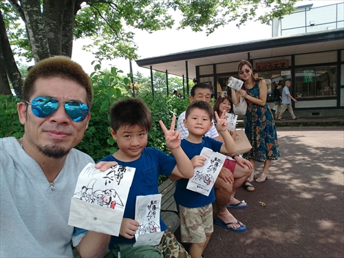 5日・盛岡手作り村からの細倉マインパーク!