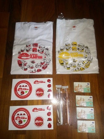 1日・オートキャンパーオリジナルTシャツとステッカー!