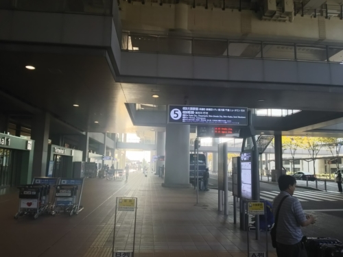 5日・初airbnbでトラブル発生!