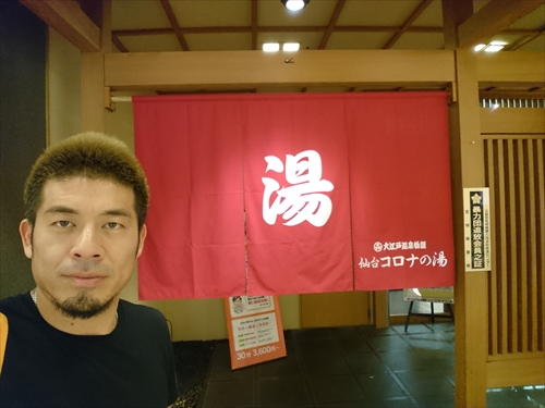 6日・ディベルデからの仙台七夕!